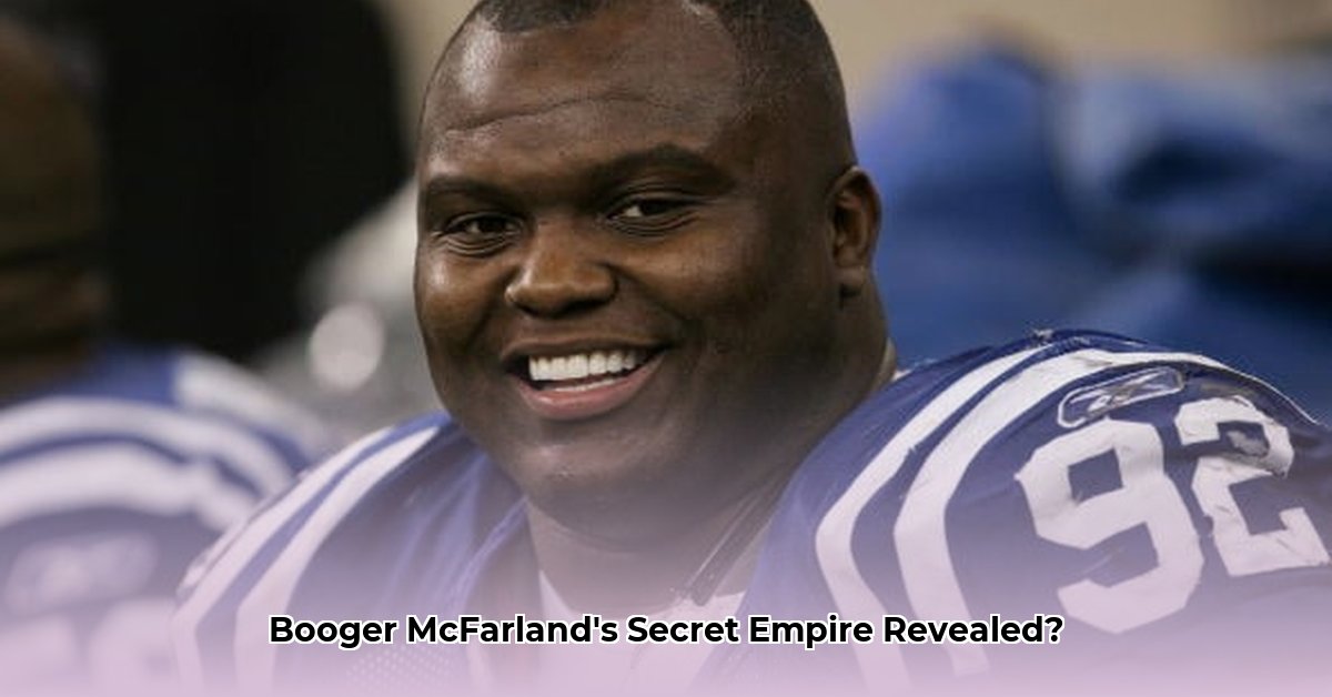 booger-mcfarland-net-worth